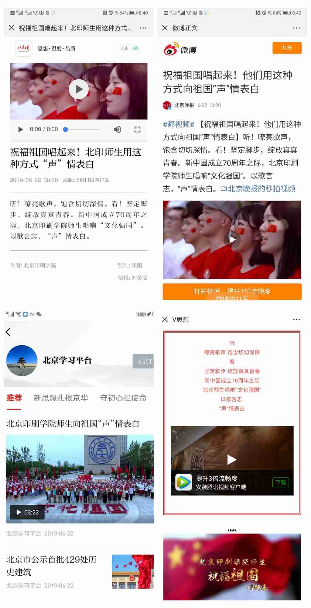 4c918e95f3364dafb7e332882088ea3c.jpg 4c918e95f3364dafb7e332882088ea3c.jpg