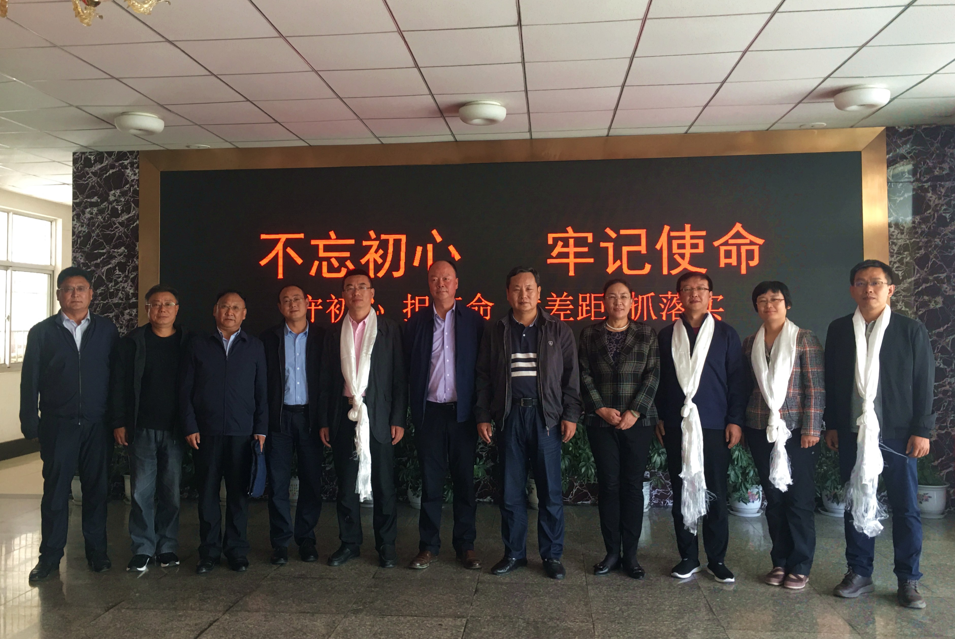 297546d2465c480db507a4f7df61c43e.jpg 微信图片_20190821151401.jpg